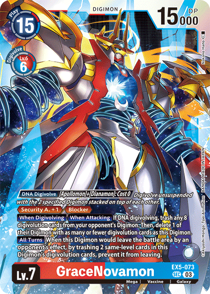 GraceNovamon, EX5-073