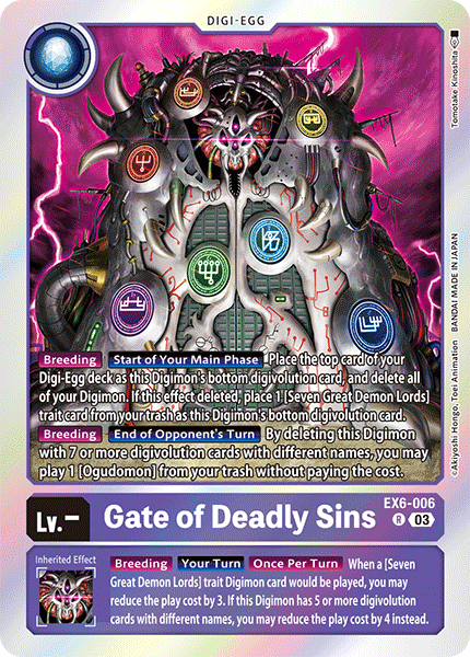 Gate of Deadly Sins, EX6-006