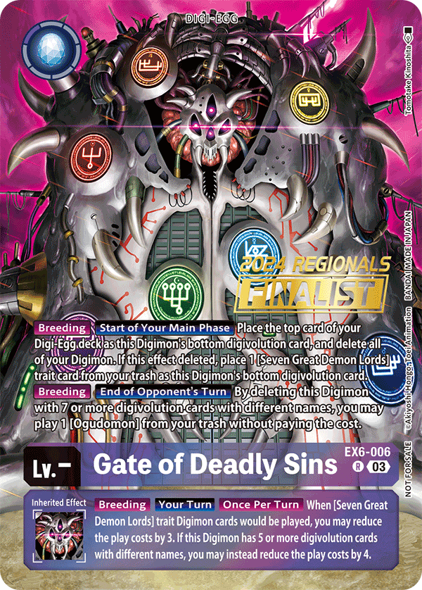 Gate of Deadly Sins, EX6-006-p2