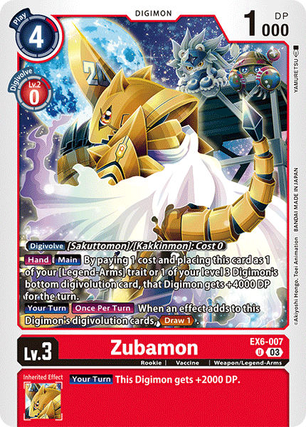 Zubamon, EX6-007