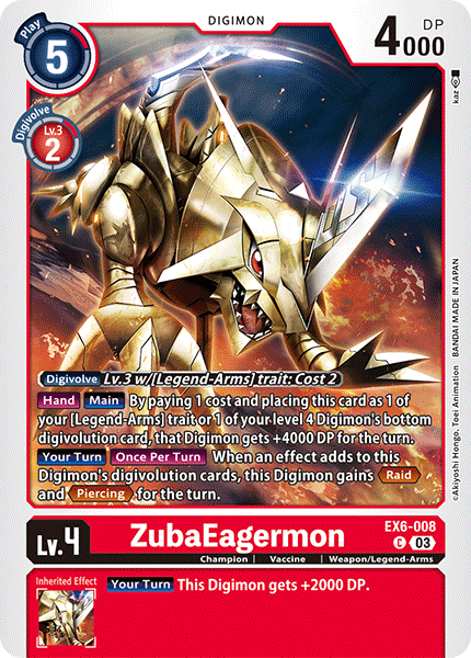 ZubaEagermon, EX6-008