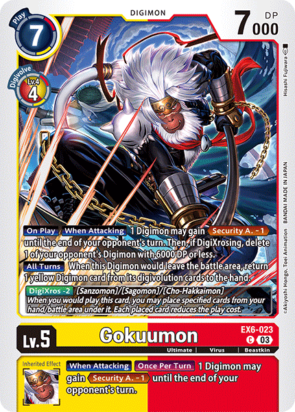Gokuumon, EX6-023