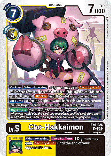Cho-Hakkaimon, EX6-026