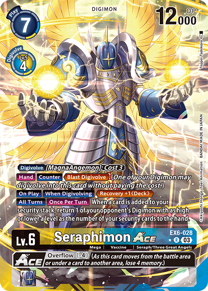 Seraphimon ACE, EX6-028-p1