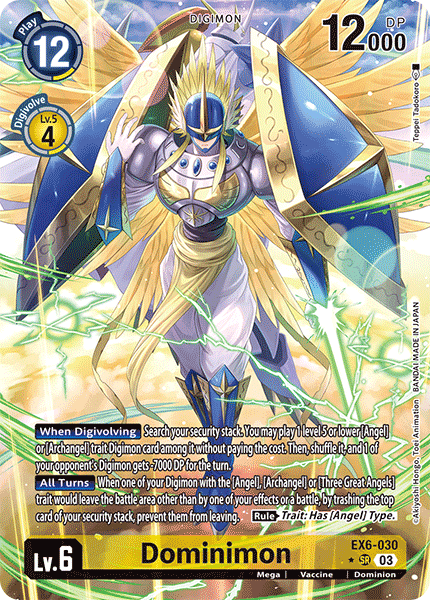 Dominimon, EX6-030-p1