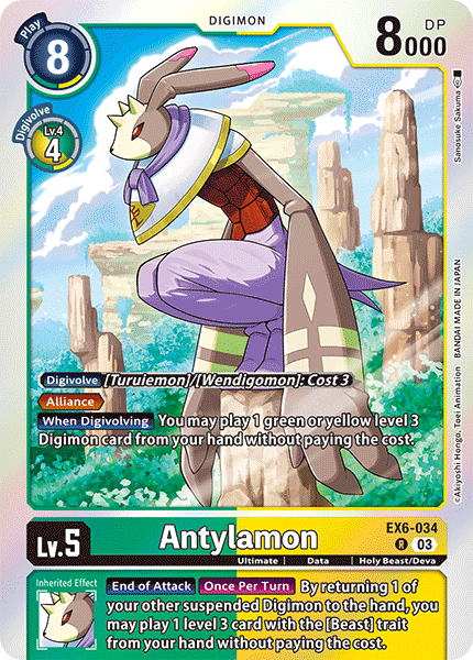 Antylamon, EX6-034