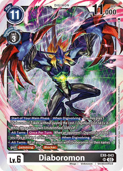 Diaboromon, EX6-043