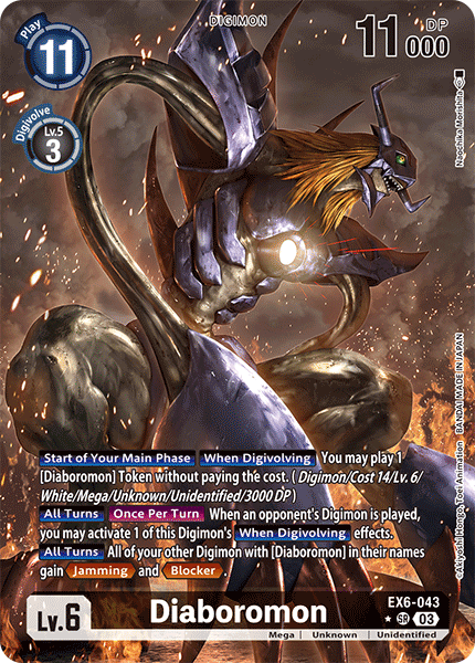 Diaboromon, EX6-043-p1
