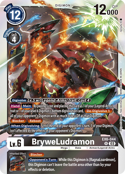 BryweLudramon, EX6-044
