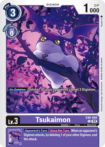 Tsukaimon, EX6-045