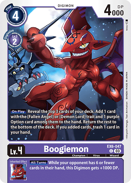 Boogiemon, EX6-047