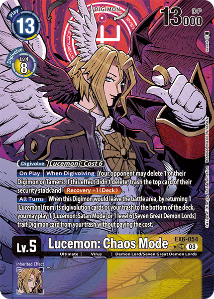 Lucemon: Chaos Mode, EX6-054-p1