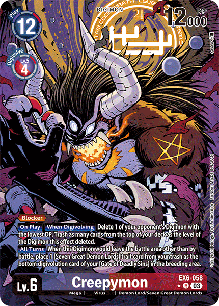 Creepymon, EX6-058-p1