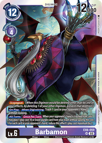 Barbamon, EX6-059