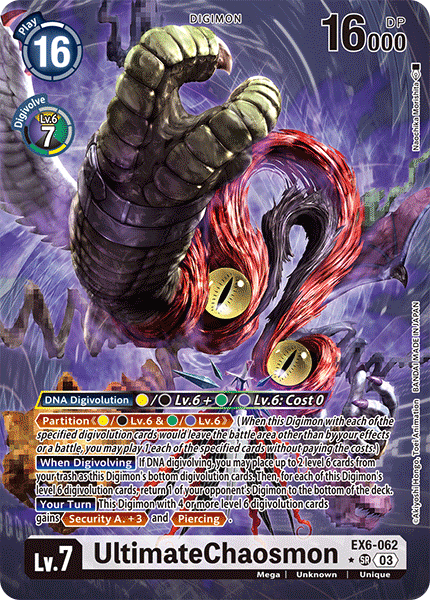 UltimateChaosmon, EX6-062-p1