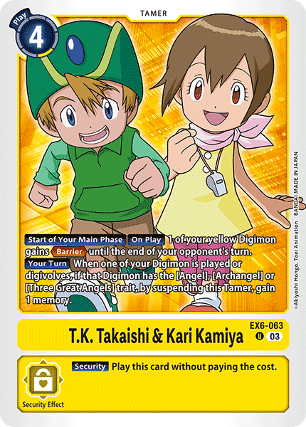 T.K. Takaishi & Kari Kamiya, EX6-063