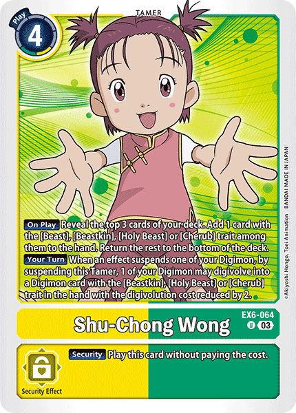 Shu-Chong Wong, EX6-064