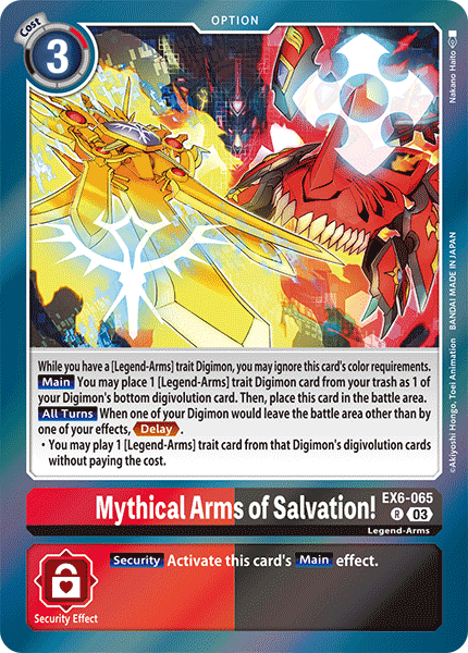 Mythical Arms of Salvation!, EX6-065