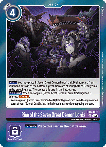Rise of the Seven Great Demon Lords
, EX6-069