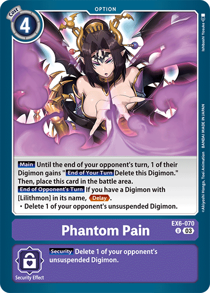 Phantom Pain, EX6-070