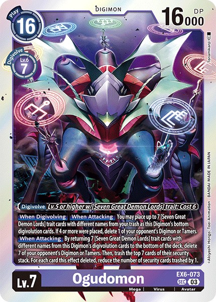 Ogudomon, EX6-073