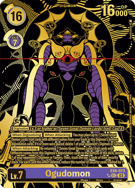 Ogudomon, EX6-073-p2