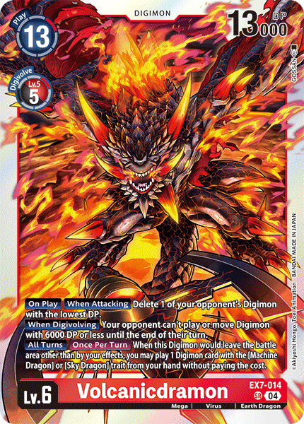 Volcanicdramon, EX7-014