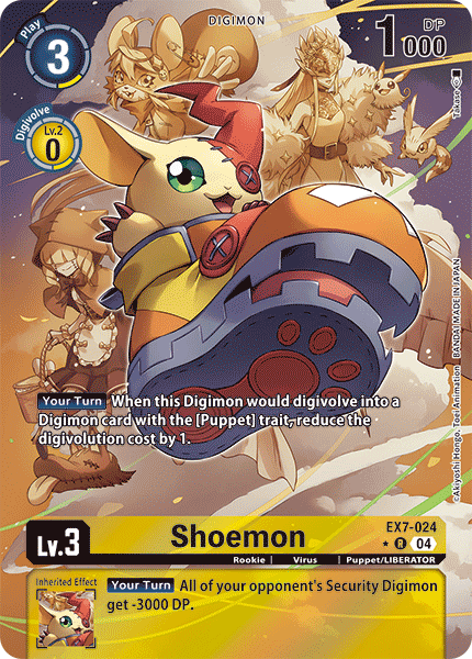 Shoemon, EX7-024-p1