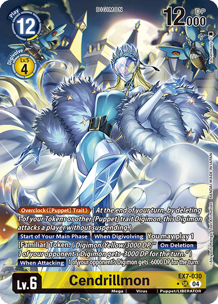 Cendrillmon, EX7-030-p1