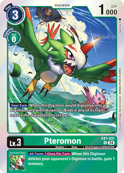Pteromon, EX7-031