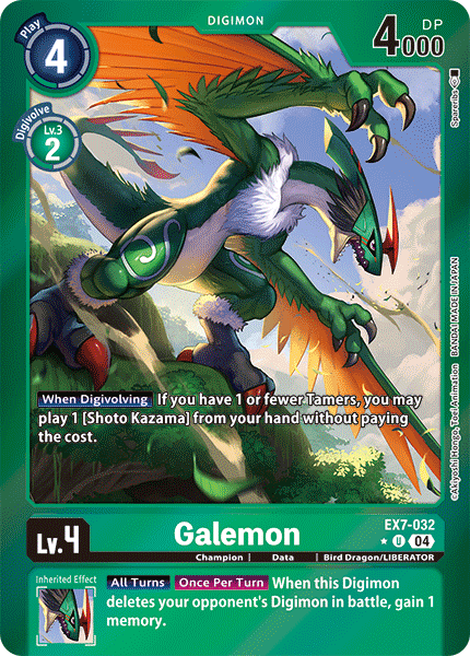 Galemon, EX7-032-p1