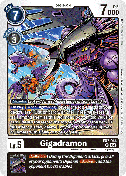 Gigadramon, EX7-044