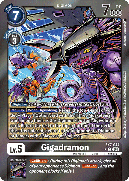 Gigadramon, EX7-044-p1