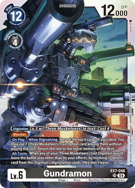 Gundramon, EX7-048