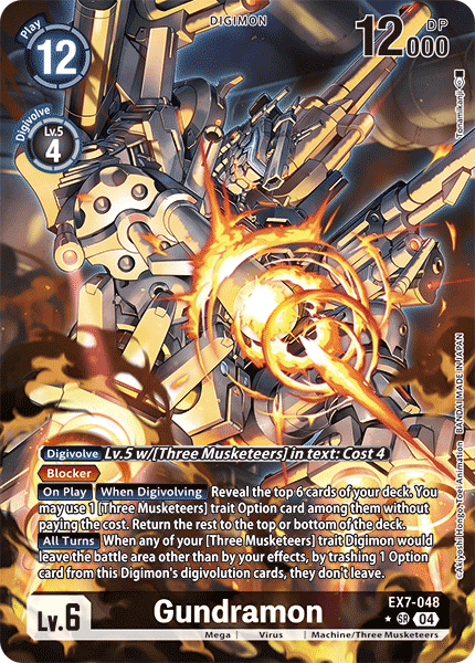 Gundramon, EX7-048-p1