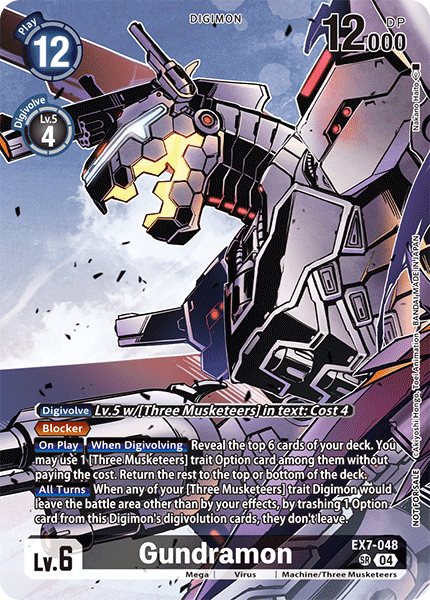Gundramon, EX7-048-p2