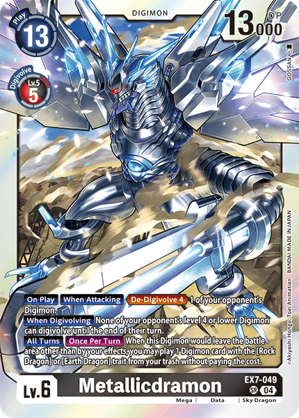 Metallicdramon, EX7-049