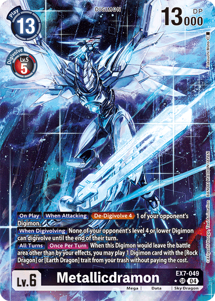 Metallicdramon, EX7-049-p1