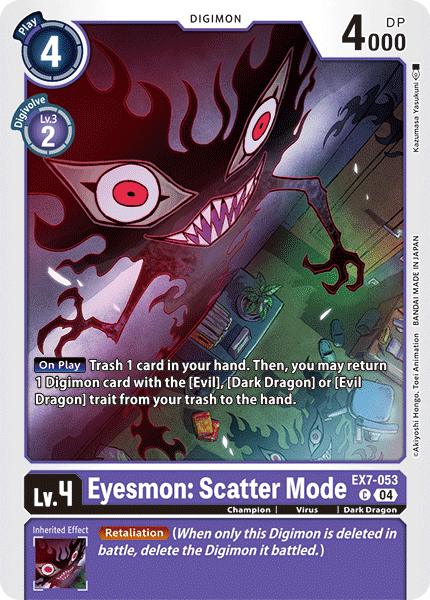 Eyesmon: Scatter Mode, EX7-053