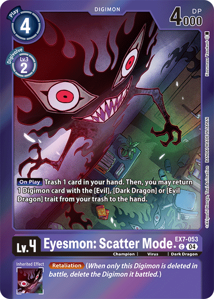 Eyesmon: Scatter Mode, EX7-053-p1