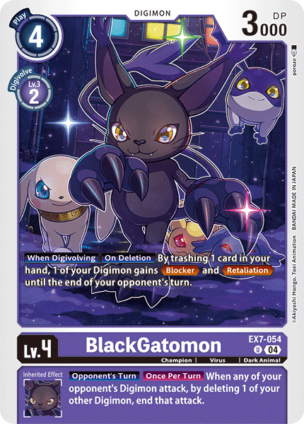 BlackGatomon, EX7-054