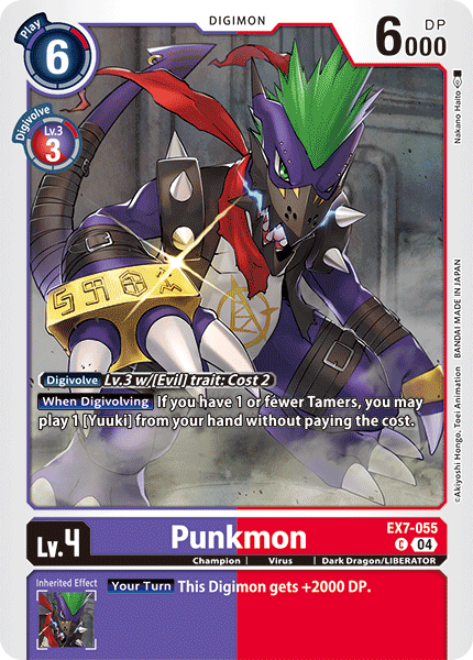 Punkmon, EX7-055