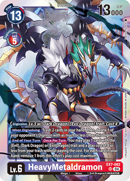 HeavyMetaldramon, EX7-062