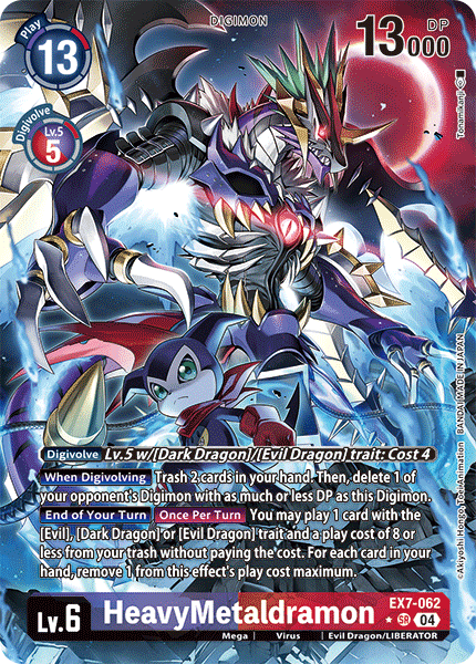HeavyMetaldramon, EX7-062-p1