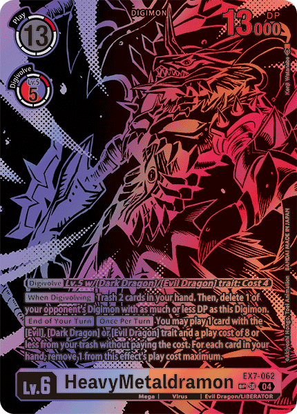 HeavyMetaldramon, EX7-062-p2