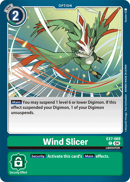 Wind Slicer, EX7-069