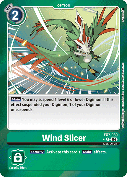 Wind Slicer, EX7-069-p1
