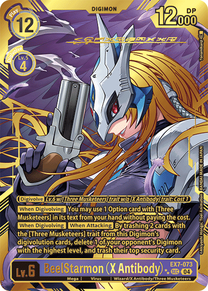 BeelStarmon (X Antibody), EX7-073-p2