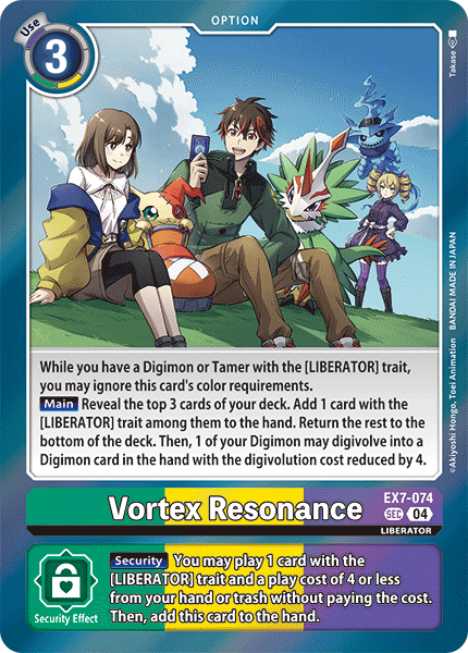 Vortex Resonance, EX7-074