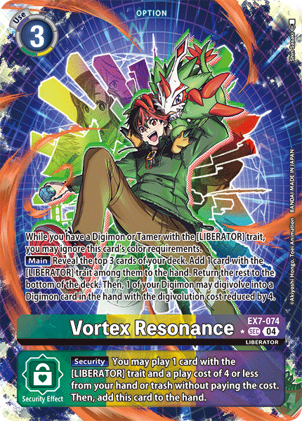 Vortex Resonance, EX7-074-p1